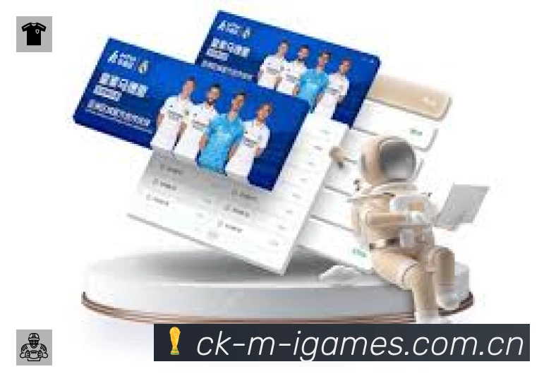 爱游戏App 多场景观赛截图